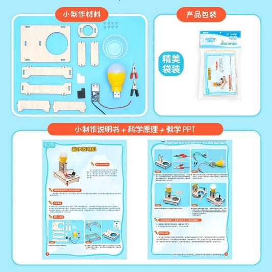 Educational STEM Kit Salt Water Power Generator For Students - ToylandEU