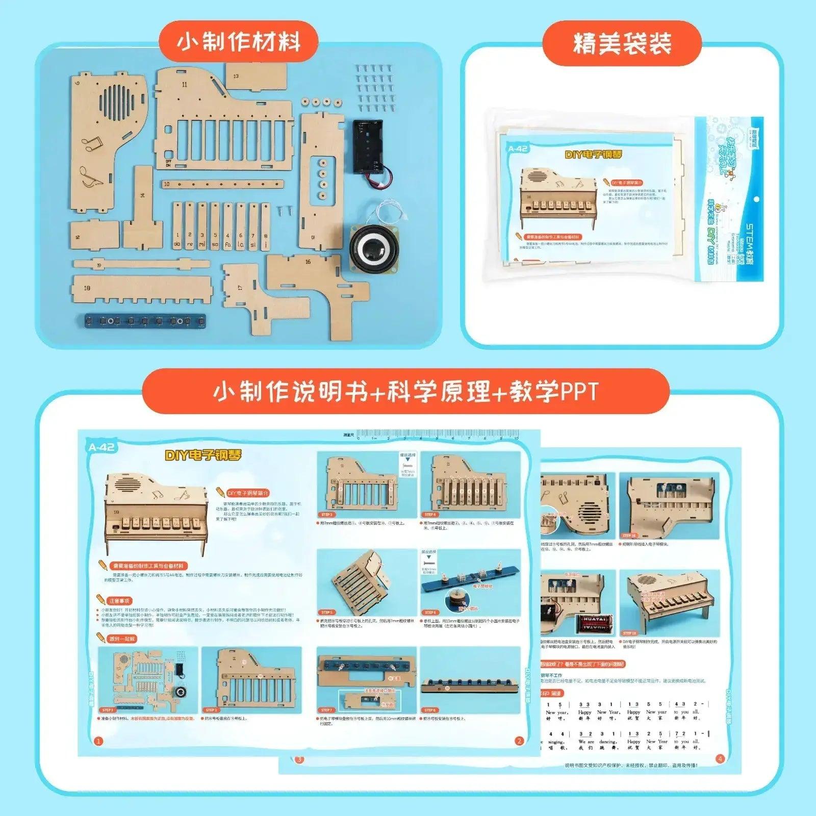  Educational STEM Piano Kit For Kids Wooden Electronic Toy -  ToylandEU™