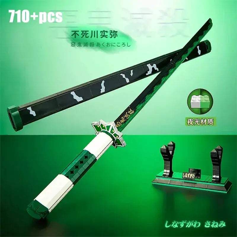Educational Samurai Sword Building Blocks Kit For Anime Fans - ToylandEU