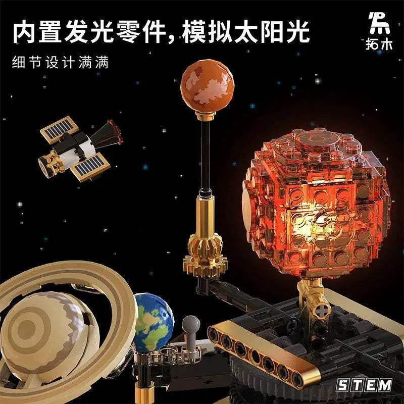  Educational Solar System Blocks 2In1 Toyland EU -  ToylandEU™