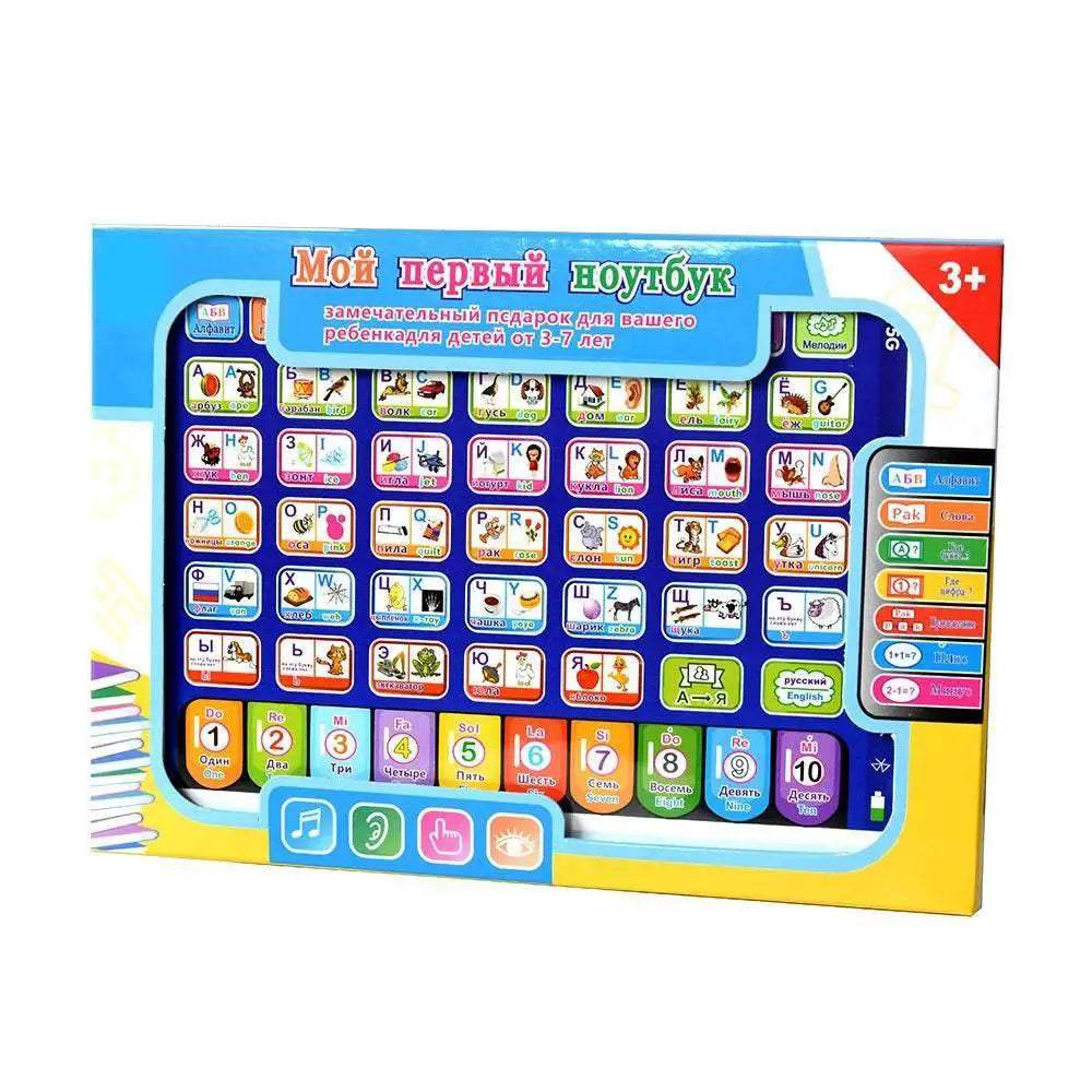 Educational Toddler Tablet With Interactive Music 3 To 6Y - ToylandEU
