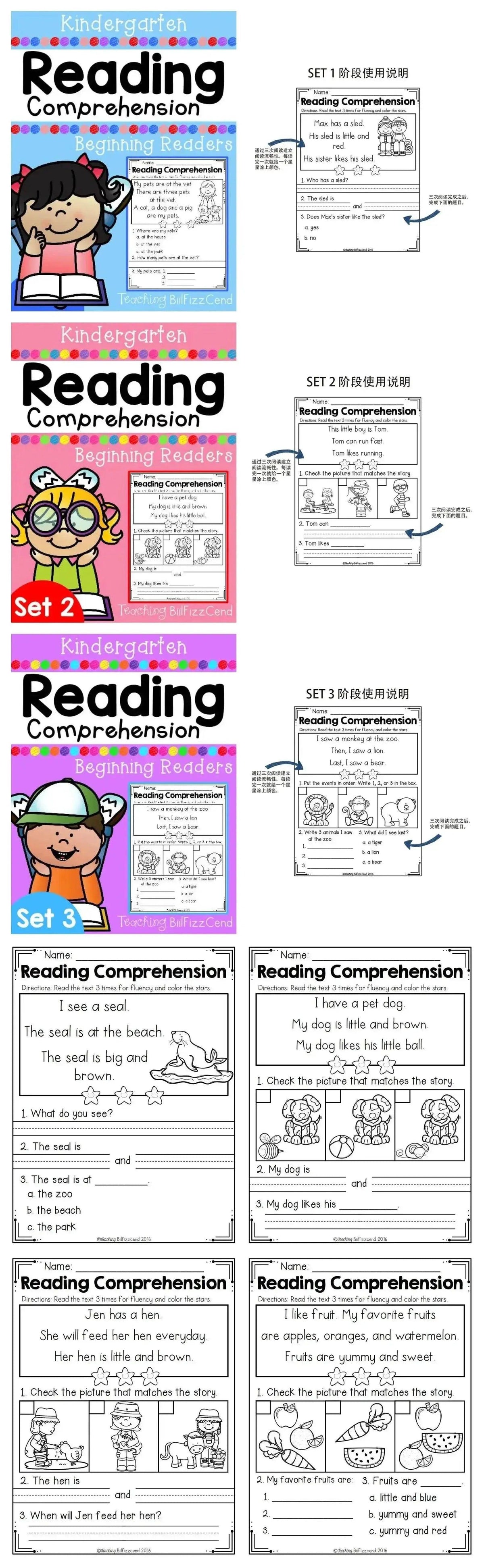 4books/set Phonics Reading Comprehension Passages Practice Phonics Skill Learning Classroom for Kid -  ToylandEU™