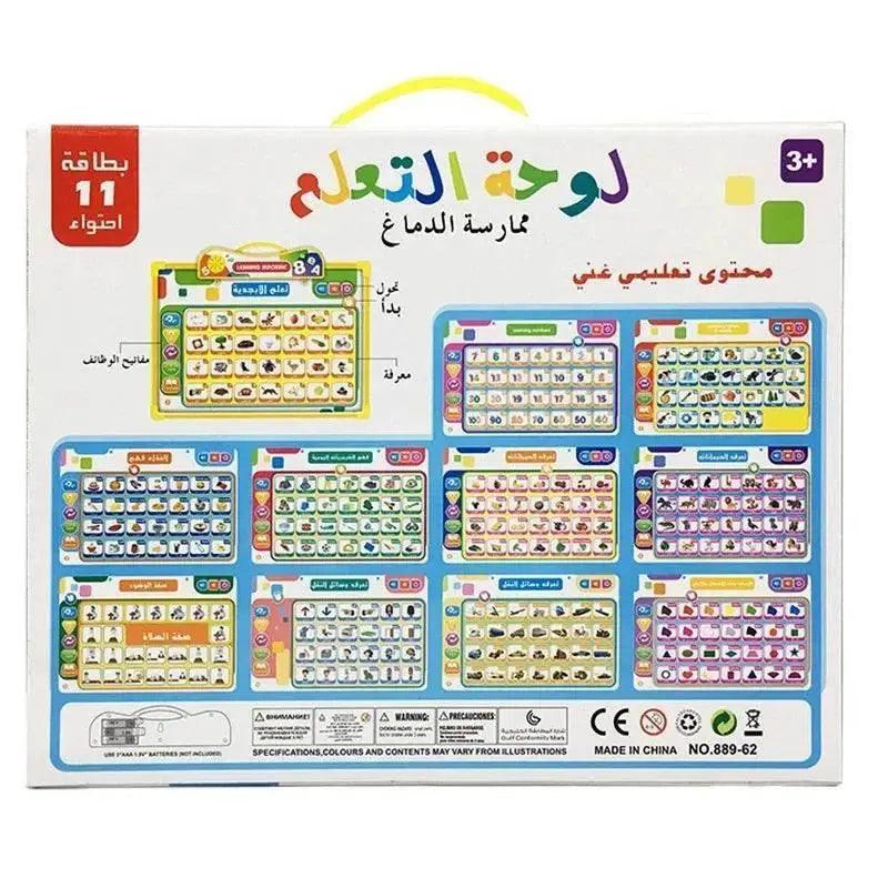  Arabic English Alphabet Tablet for Kids Learn Vocabulary and Pronounce Muslim Educational Toys -  ToylandEU™