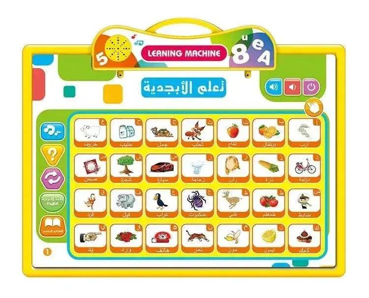  Arabic English Alphabet Tablet for Kids Learn Vocabulary and Pronounce Muslim Educational Toys -  ToylandEU™