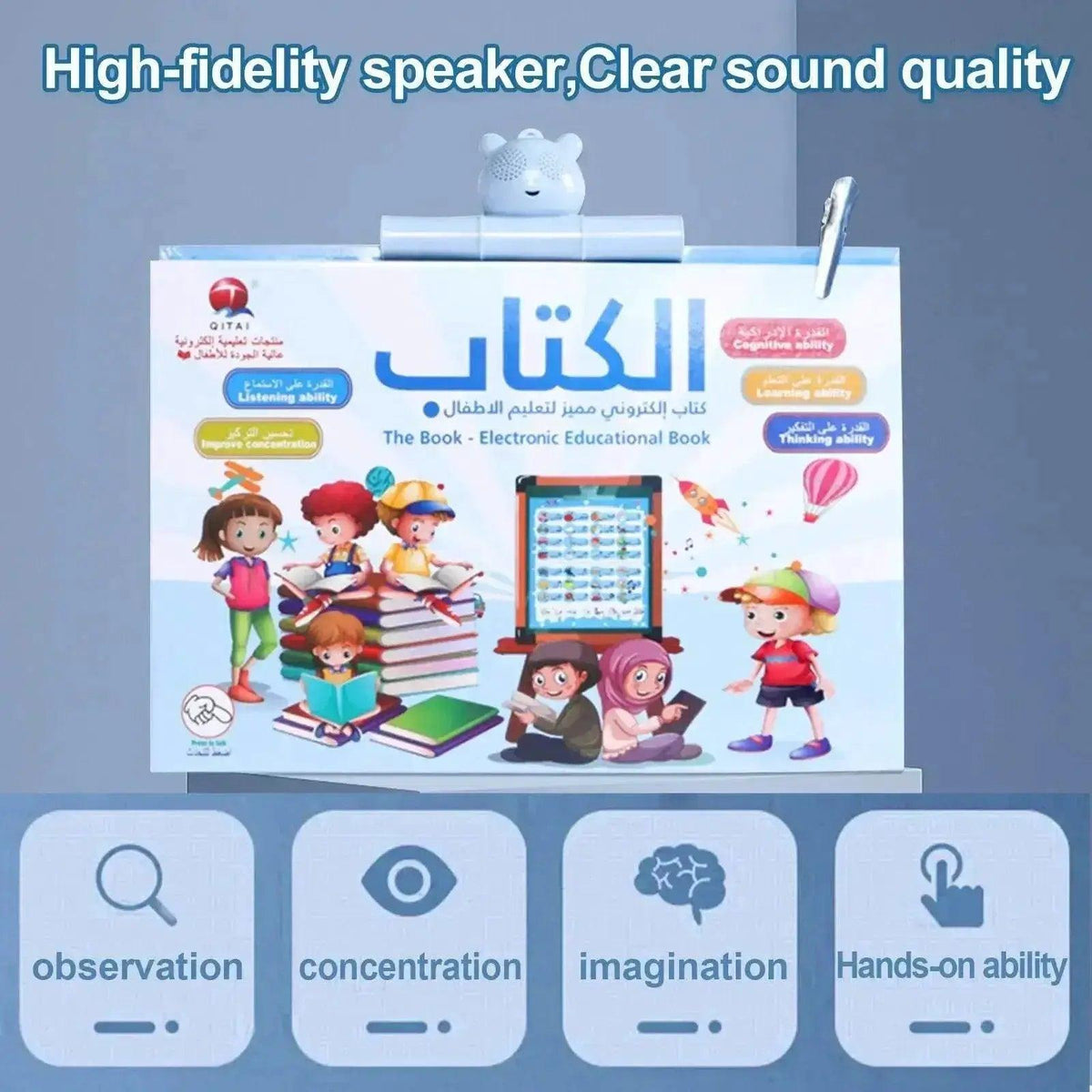  Arabic English Ebook Point Reading USB Charging Waterproof Paper Sound Hanging Book Children s Early Education Educational Toy -  ToylandEU™