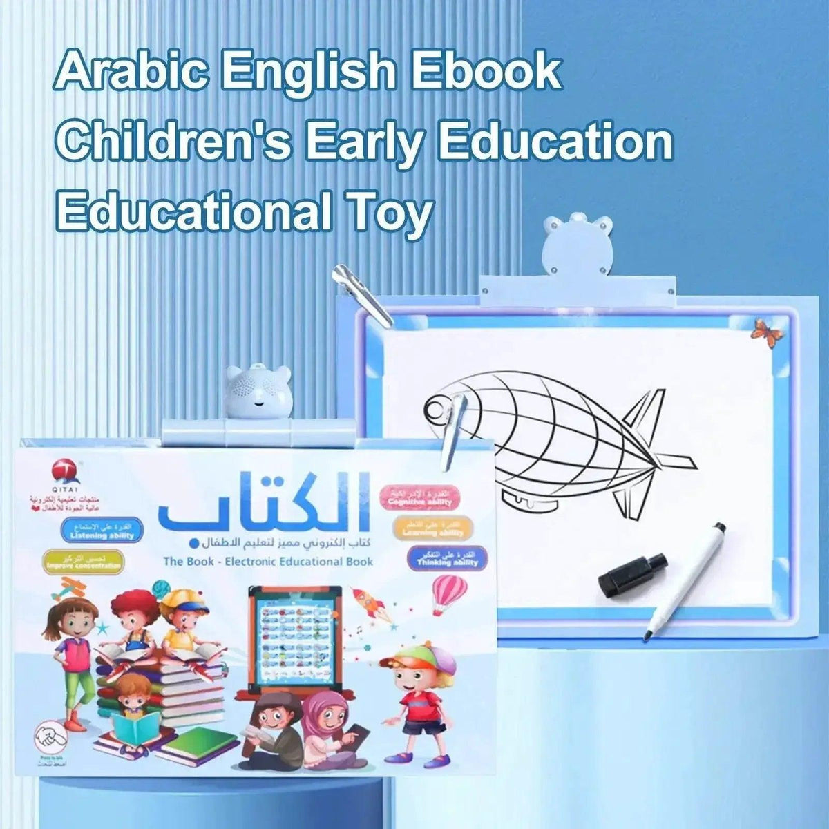  Arabic English Ebook Point Reading USB Charging Waterproof Paper Sound Hanging Book Children s Early Education Educational Toy -  ToylandEU™