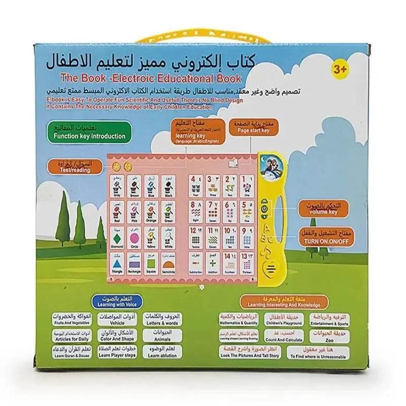  Arabic English Letters Alphabet Kids Ebook Reading Machines Multi Function Learning Baby Early Education Toys -  ToylandEU™