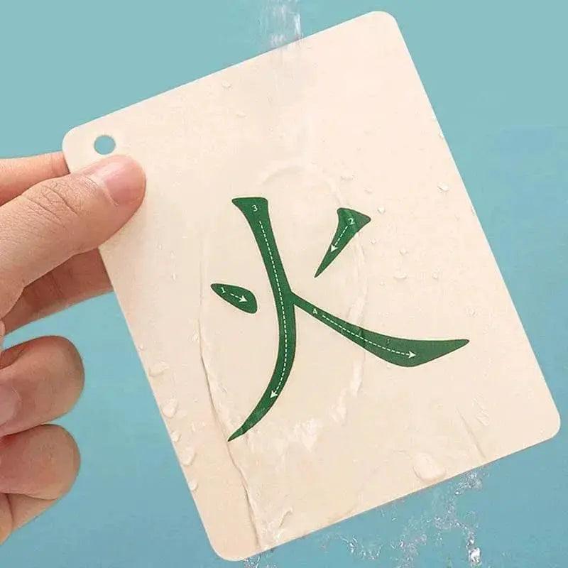  Characters Picture Enlightenment Double Literacy Card Children's Kindergarten Chinese Pinyin Hanzi Learning Age -  ToylandEU™