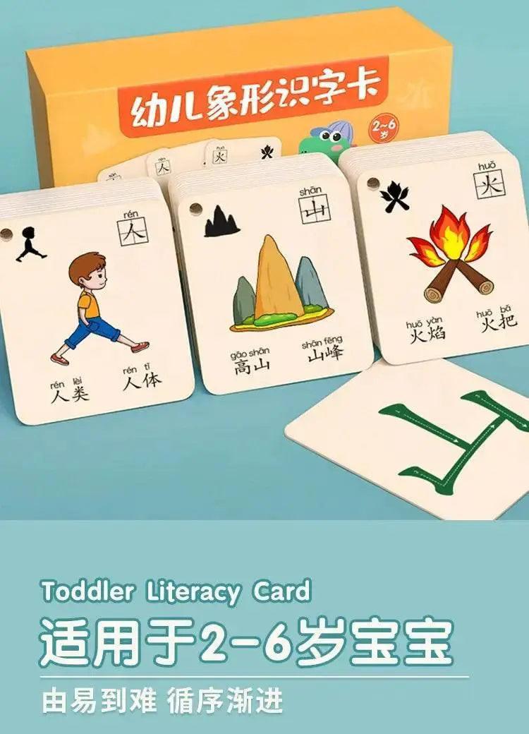  Characters Picture Enlightenment Double Literacy Card Children's Kindergarten Chinese Pinyin Hanzi Learning Age -  ToylandEU™