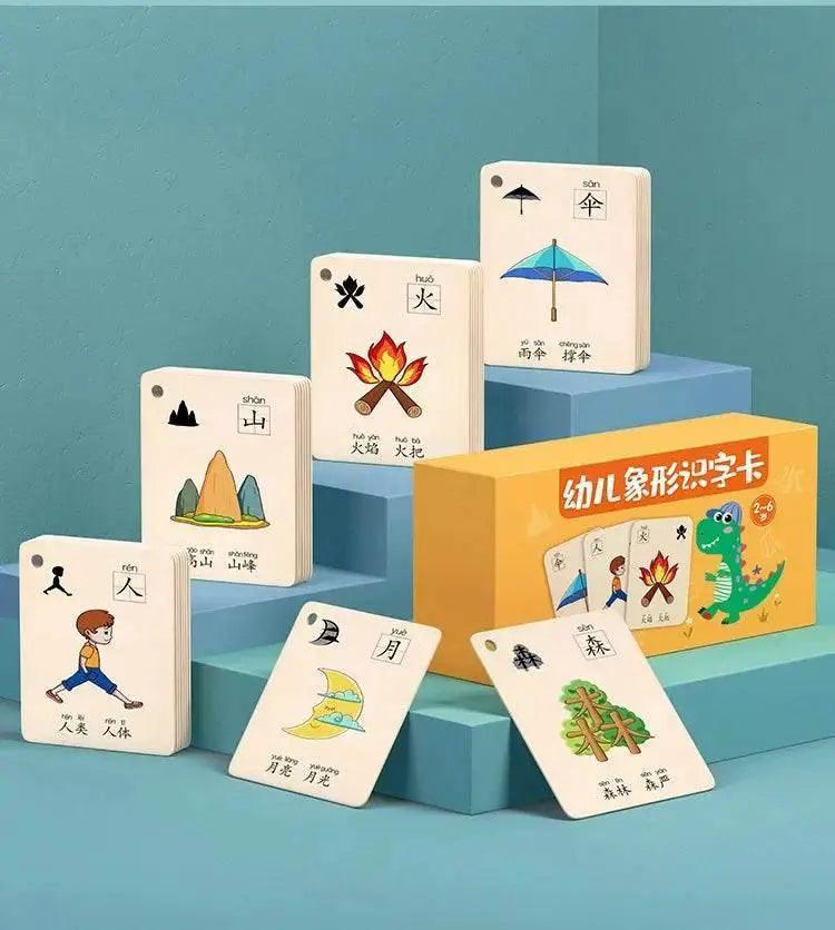 Characters Picture Enlightenment Double Literacy Card Children's Kindergarten Chinese Pinyin Hanzi Learning Age -  ToylandEU™