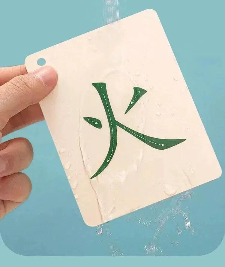  Characters Picture Enlightenment Double Literacy Card Children's Kindergarten Chinese Pinyin Hanzi Learning Age -  ToylandEU™