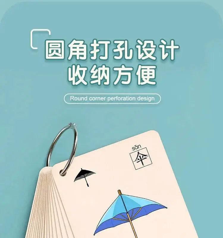  Characters Picture Enlightenment Double Literacy Card Children's Kindergarten Chinese Pinyin Hanzi Learning Age -  ToylandEU™