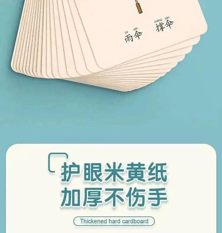  Characters Picture Enlightenment Double Literacy Card Children's Kindergarten Chinese Pinyin Hanzi Learning Age -  ToylandEU™