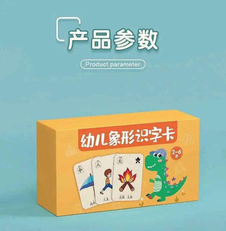  Characters Picture Enlightenment Double Literacy Card Children's Kindergarten Chinese Pinyin Hanzi Learning Age -  ToylandEU™