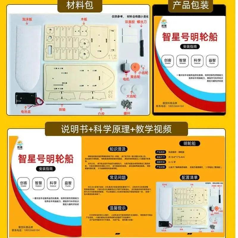  DIY Boat Model Material Set Wood Boat Building Kit 3D Assemble Wooden Paddle Steamer Creative Educational Science -  ToylandEU™