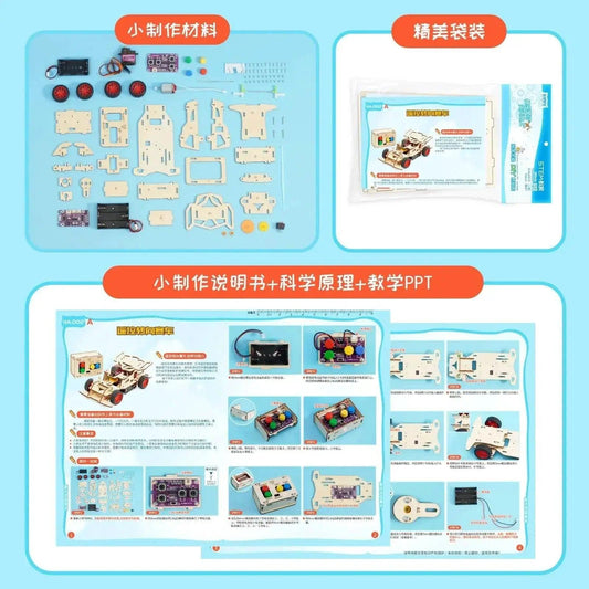  DIY Remote Steering Car Model Science Toy Kit for Kids -  ToylandEU™