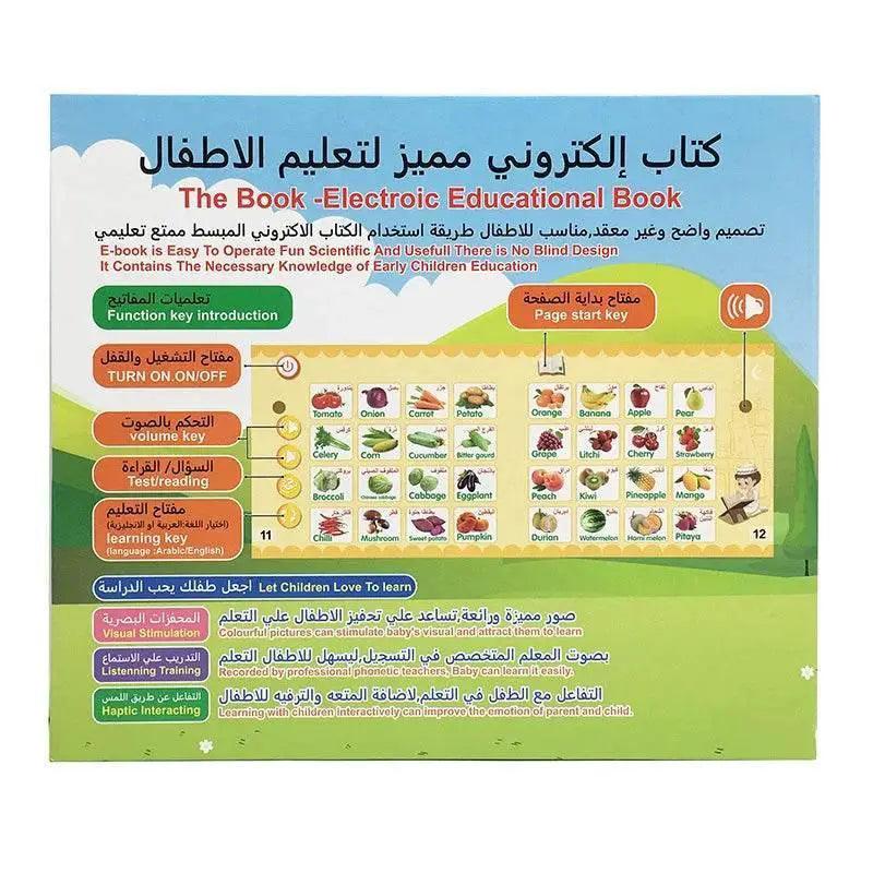  New Kids Electronic Arabic Reading Book Multifunction Learning Educational Toy -  ToylandEU™