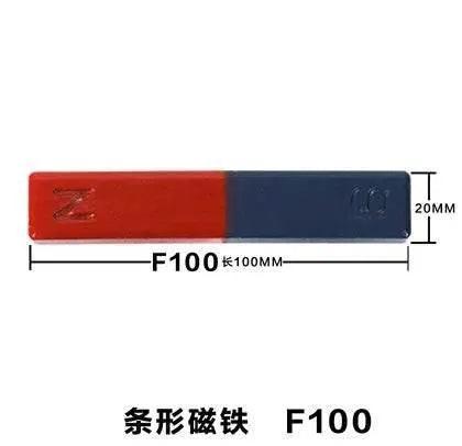  Weak Magnetism Magnet Toy Kid U Bar Ring Physics Science Experiment Magnet Teaching Aid Education Toy with Strong Magnetism -  ToylandEU™
