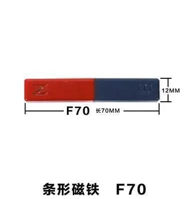  Weak Magnetism Magnet Toy Kid U Bar Ring Physics Science Experiment Magnet Teaching Aid Education Toy with Strong Magnetism -  ToylandEU™