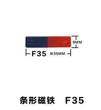  Weak Magnetism Magnet Toy Kid U Bar Ring Physics Science Experiment Magnet Teaching Aid Education Toy with Strong Magnetism -  ToylandEU™