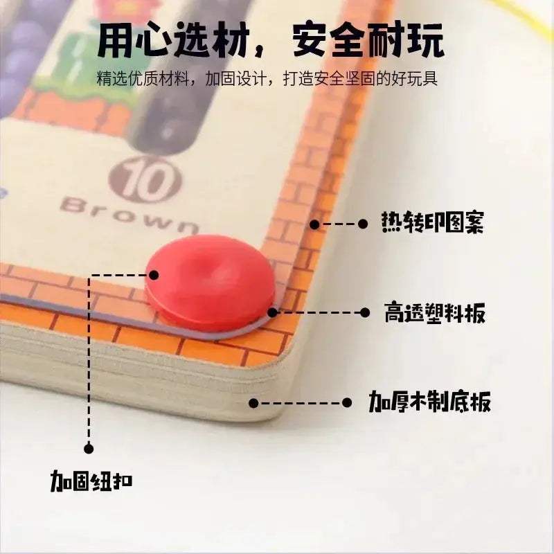 Educational Wooden Magnetic Color Maze For Kids Learning - ToylandEU