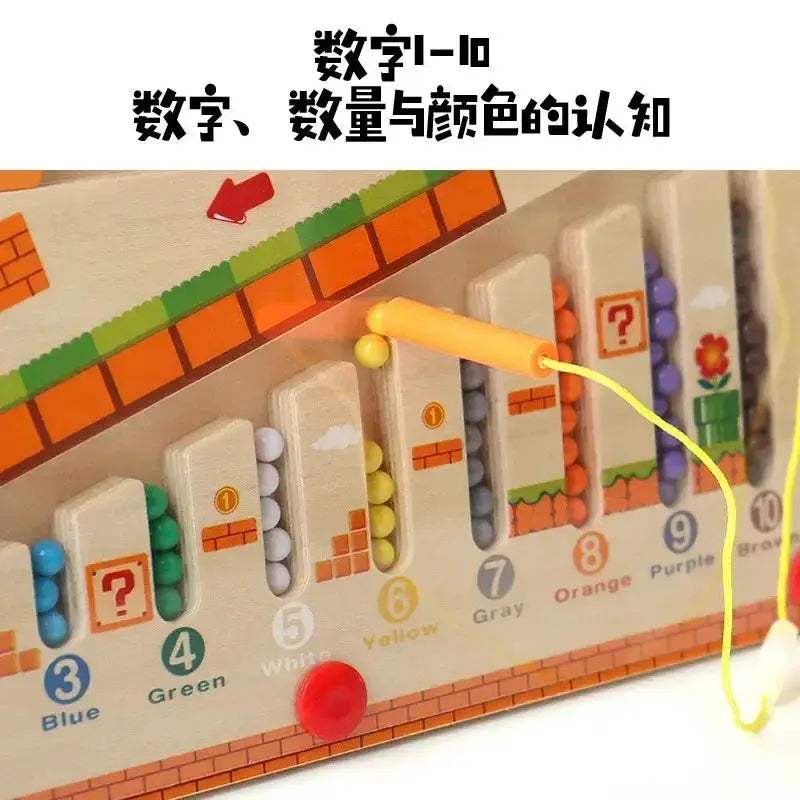 Educational Wooden Magnetic Color Maze For Kids Learning - ToylandEU