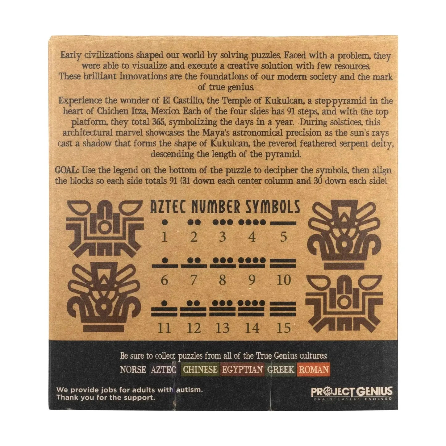 El Castillo Pyramid - Mathematical Wooden Puzzle - ToylandEU