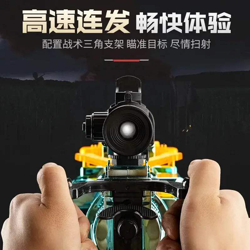 Electric Gatling Toy Gun With Continuous Rotary Firing - ToylandEU