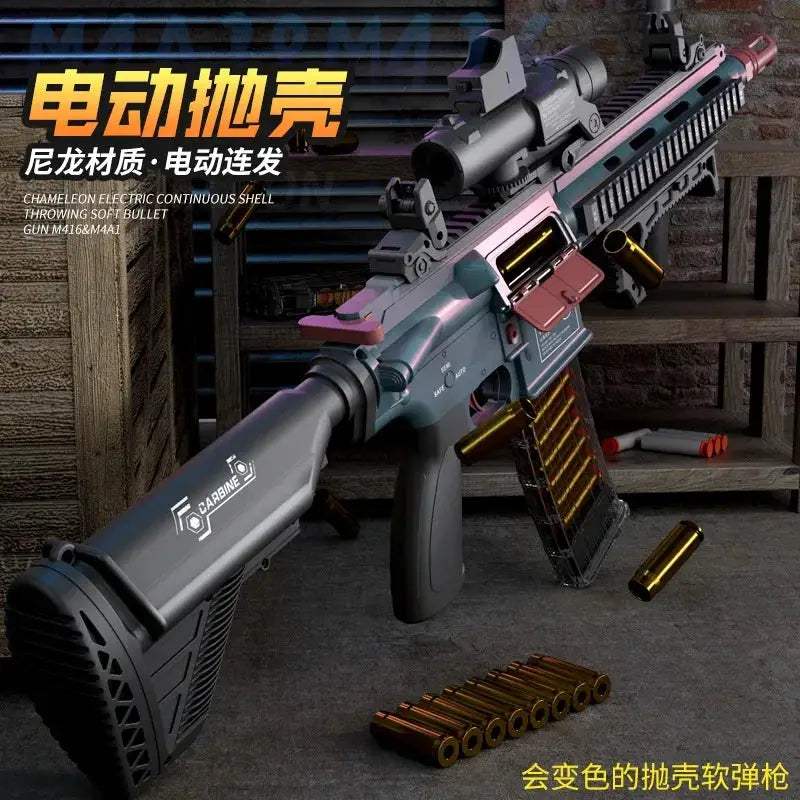Electric Soft Bullet Foam Blaster Toy Gun With 80 Darts - ToylandEU
