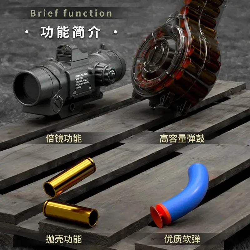 Electric Soft Bullet Foam Blaster Toy Gun With 80 Darts - ToylandEU