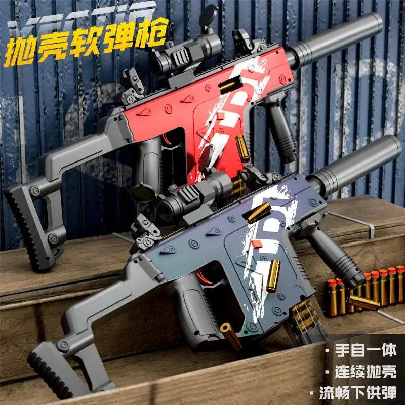 Electric Toy Submachine Gun With Soft Bullets For Safe Play - ToylandEU