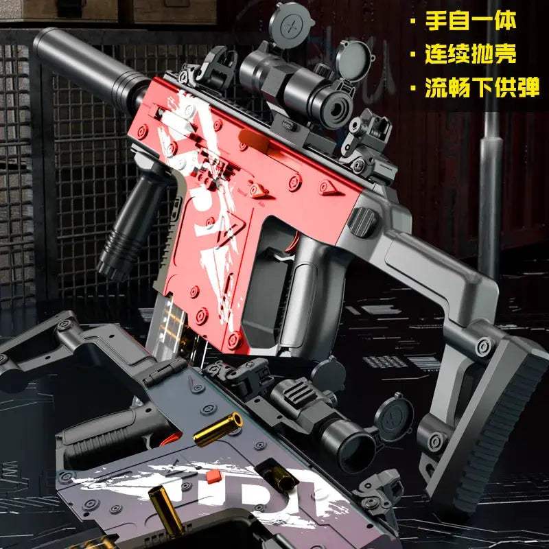 Electric Toy Submachine Gun With Soft Bullets For Safe Play - ToylandEU