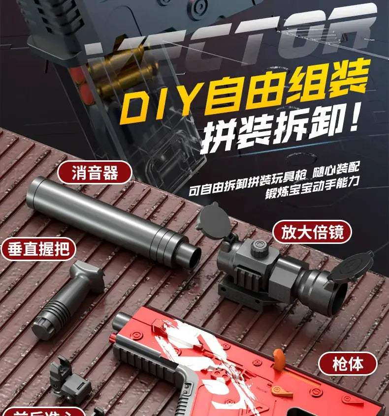 Electric Toy Submachine Gun With Soft Bullets For Safe Play - ToylandEU