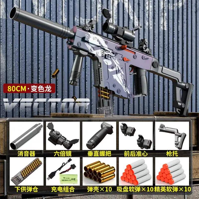 Electric Toy Submachine Gun With Soft Bullets For Safe Play - ToylandEU