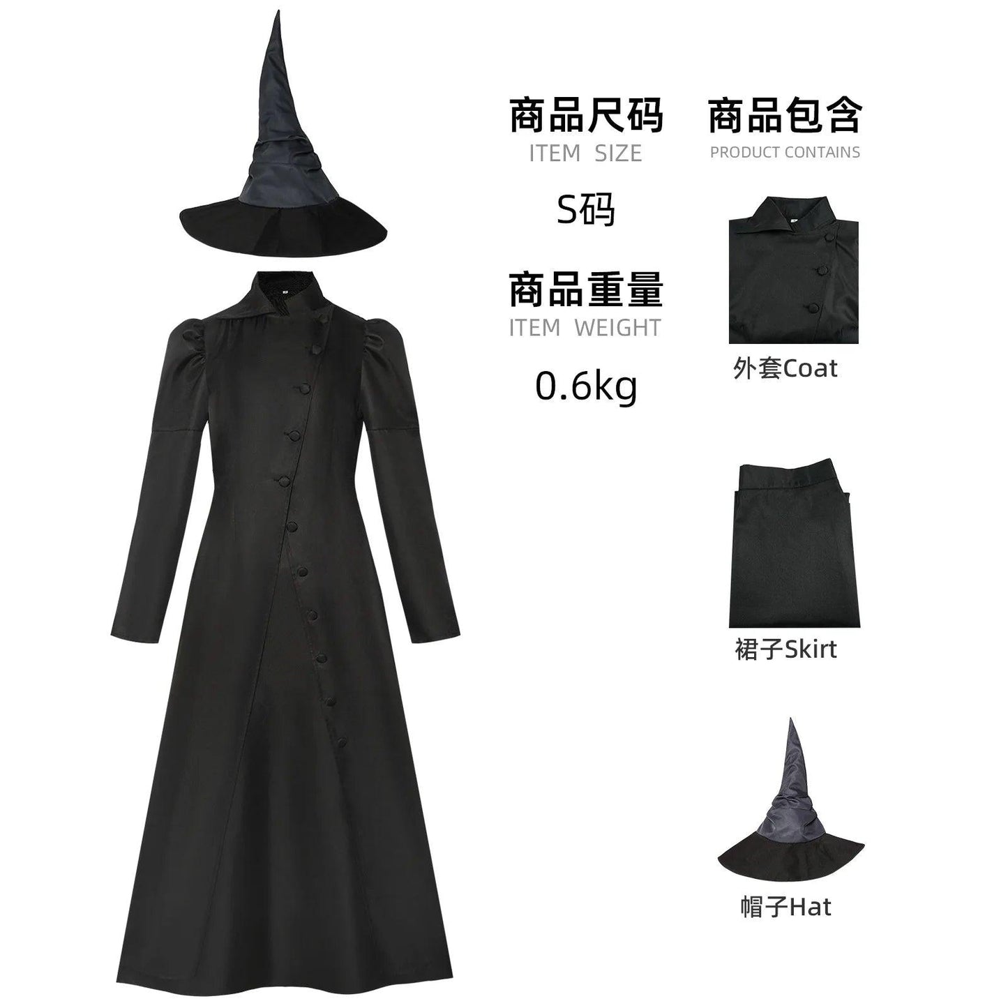 Elphaba Costume | Wicked Cosplay Women | Toylandeu™