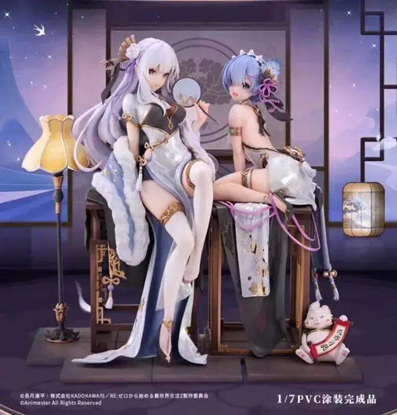 Emelia & Rem Figure, Re:Zero kara Hajimeru Isekai Seikatsu Figurine, Anime 9 in - ToylandEU
