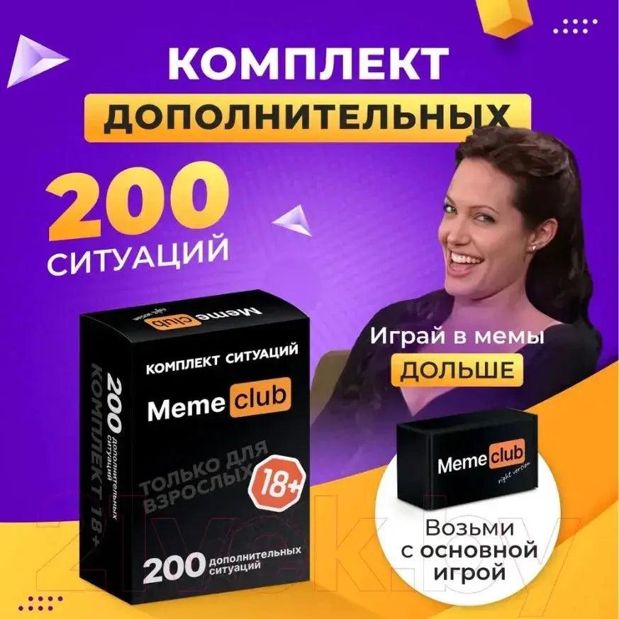  Emoji Game Set Three In One Party Game For Gatherings -  ToylandEU™