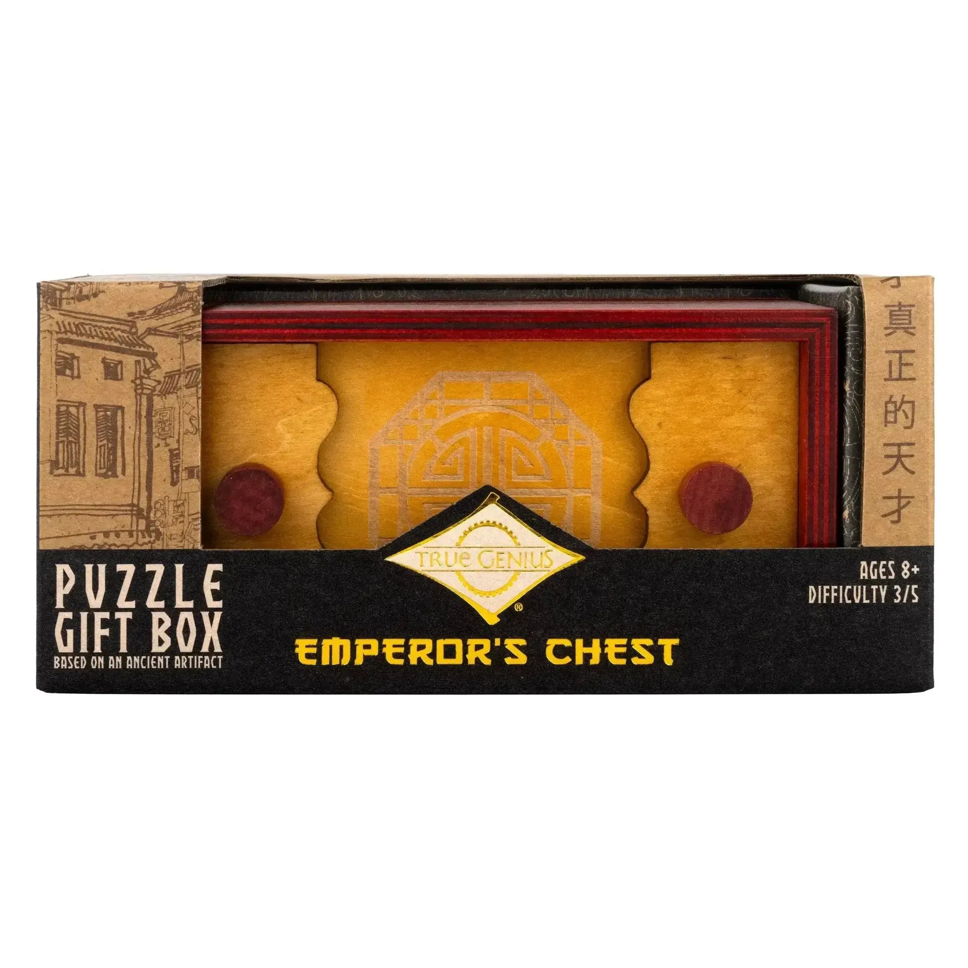 Emperor's Chest Puzzle Box With Hidden Chamber And Lock - ToylandEU