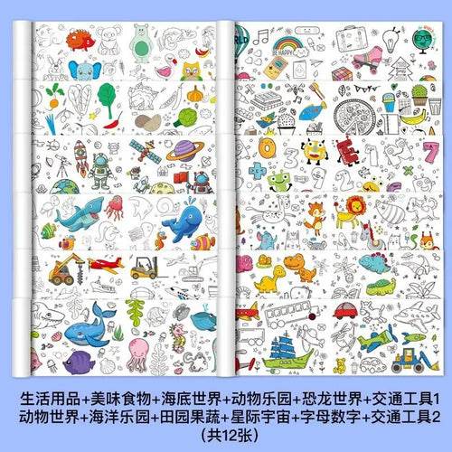 Endless Creativity with Kids DIY Colorful Graffiti Art Scrolls - ToylandEU