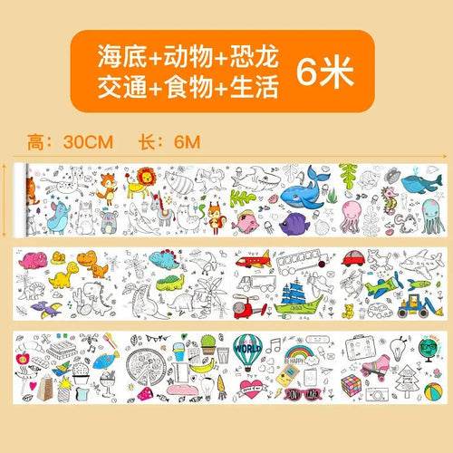 Endless Creativity with Kids DIY Colorful Graffiti Art Scrolls - ToylandEU