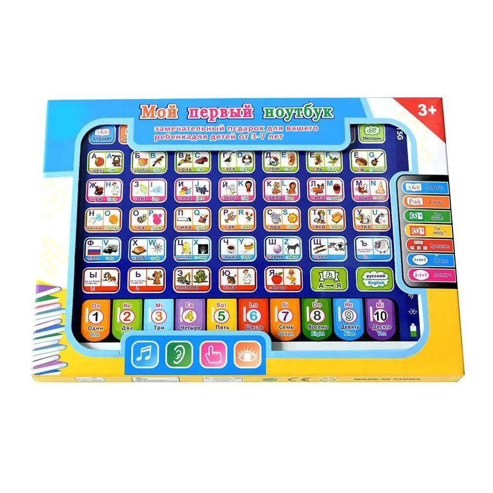  Engaging Educational Tablet For Kids 3 To 6 Toyland EU -  ToylandEU™