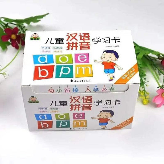  Engaging Pinyin Flash Cards 252Pcs Set Toyland EU -  ToylandEU™