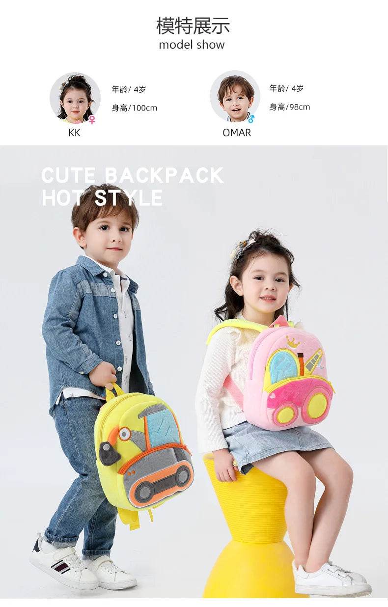 Engineering Vehicle Cute Kids Backpack Digger Plush Toddler Baby Bags for Boys Girls 2-4 Kindergarten - ToylandEU