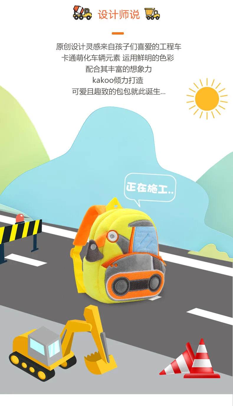 Engineering Vehicle Cute Kids Backpack Digger Plush Toddler Baby Bags for Boys Girls 2-4 Kindergarten - ToylandEU