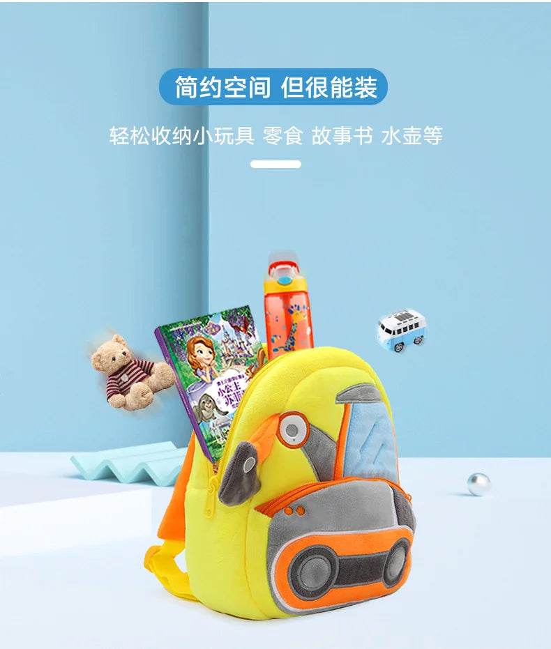 Engineering Vehicle Cute Kids Backpack Digger Plush Toddler Baby Bags for Boys Girls 2-4 Kindergarten - ToylandEU