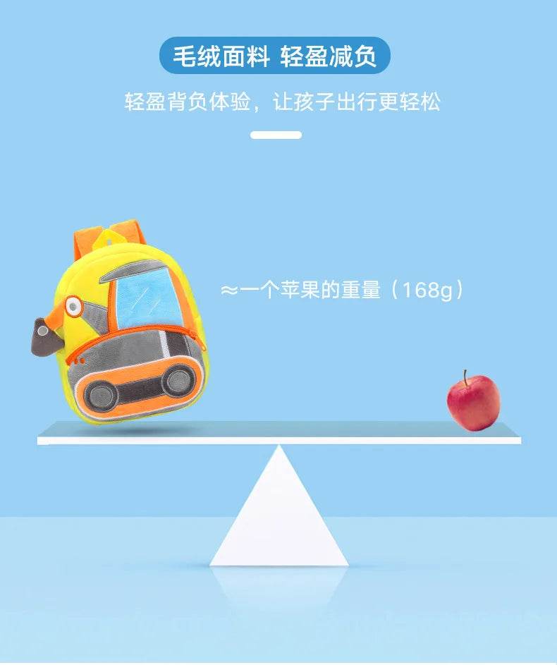 Engineering Vehicle Cute Kids Backpack Digger Plush Toddler Baby Bags for Boys Girls 2-4 Kindergarten - ToylandEU