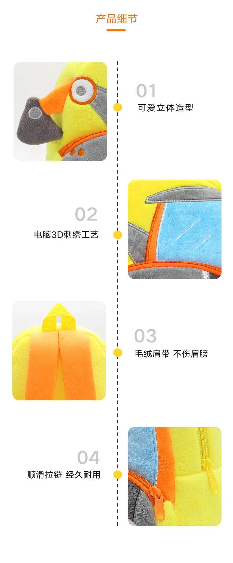 Engineering Vehicle Cute Kids Backpack Digger Plush Toddler Baby Bags for Boys Girls 2-4 Kindergarten - ToylandEU