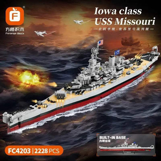  Epic 2081 Bismarck Battleship Block Set Toyland EU -  ToylandEU™