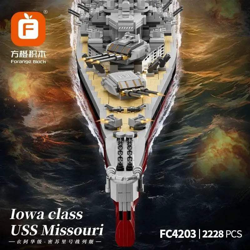  Epic 2081 Bismarck Battleship Block Set Toyland EU -  ToylandEU™