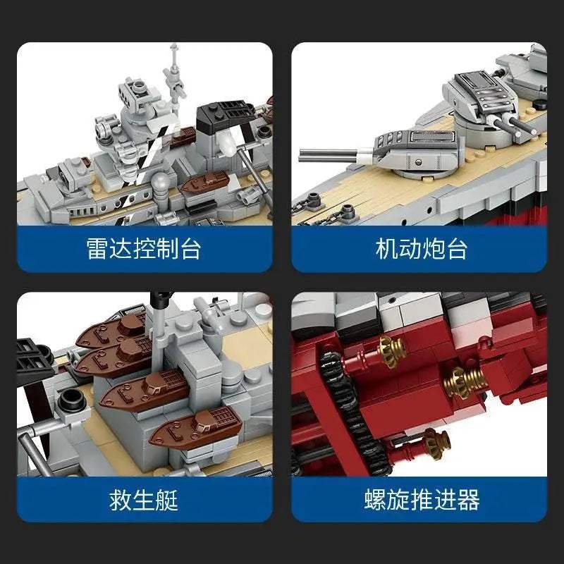  Epic 2081 Bismarck Battleship Block Set Toyland EU -  ToylandEU™